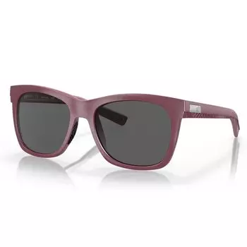 Солнцезащитные очки Costa Caldera Polarized, золотой