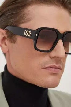 Солнцезащитные Очки Dsquared2, коричневый