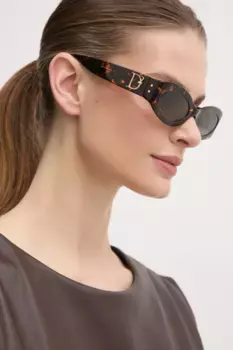 Солнцезащитные очки DSQUARED2, коричневый