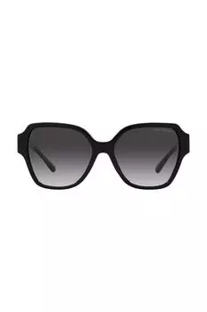 Солнцезащитные очки Emporio Armani, черный
