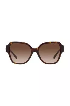 Солнцезащитные очки Emporio Armani, коричневый