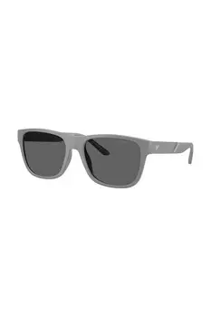 Солнцезащитные очки Emporio Armani, серый