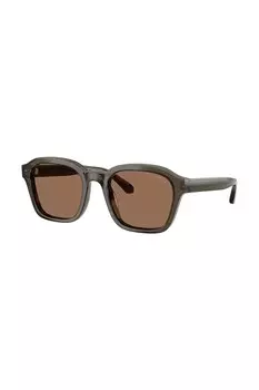 Солнцезащитные очки Emporio Armani, серый