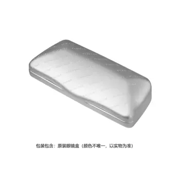 Солнцезащитные очки Eyewear Shield Frame Balenciaga