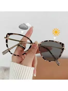 Солнцезащитные очки фотохромные, бронзово-черный