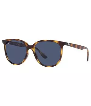 Солнцезащитные очки «Гавана» Ray-Ban, зеленый