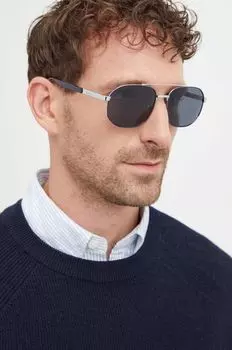 Солнцезащитные очки Guess, серебряный