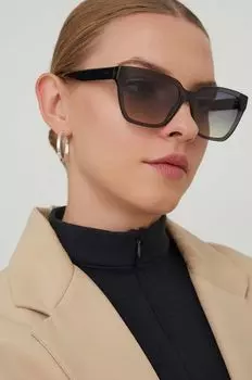 Солнцезащитные очки HUGO Hugo, желтый