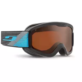 Солнцезащитные очки Julbo Proton, серый