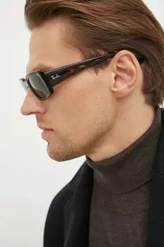 Солнцезащитные очки KILIANE Ray-Ban, коричневый