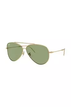 Солнцезащитные очки Lenny Kravitz x Aviator Reverse Ray-Ban, золотой