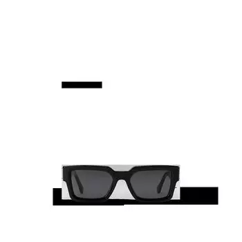 Солнцезащитные очки LV Match Louis Vuitton, черный