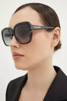 Солнцезащитные очки МАЙКЛ Michael Kors, зеленый