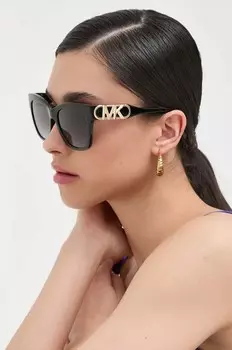 Солнцезащитные очки Майкла Корса Michael Kors, черный