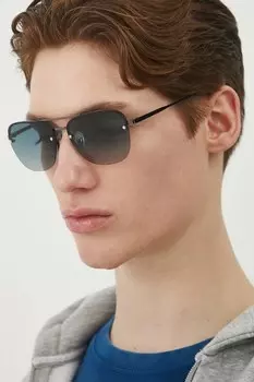 Солнцезащитные очки Medicine, синий