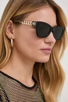 Солнцезащитные очки Michael Kors, черный
