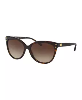 Солнцезащитные очки Michael Kors, мультиколор