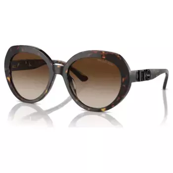 Солнцезащитные очки mk2214u Michael Kors, мультиколор