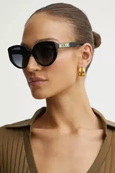 Солнцезащитные очки Moschino, черный