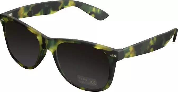 Солнцезащитные очки MSTRDS Sunglasses Likoma, цвет green/dark green