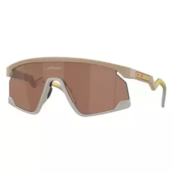 Солнцезащитные очки Oakley Bxtr, золотой