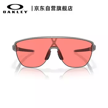 Солнцезащитные очки OAKLEY, велосипедные очки для мужчин и женщин, спортивные очки для бега спектра Ruizhi персикового цвета OO9248A-10