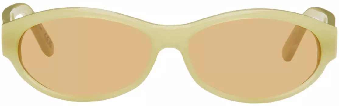 Солнцезащитные очки Ozound Marni, Green