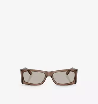Солнцезащитные очки Pr b03s в прямоугольной оправе из ацетата Prada, коричневый