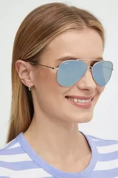 Солнцезащитные очки Ray-Ban 0RBR0101S, серебряный