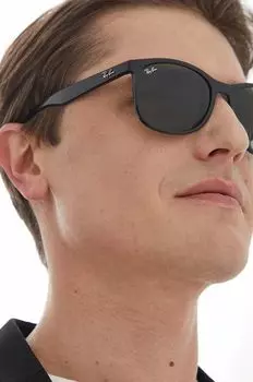 Солнцезащитные Очки Ray-Ban, черный
