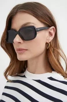Солнцезащитные очки Ray-Ban, черный
