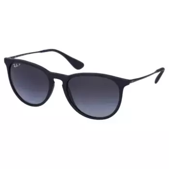Солнцезащитные очки Ray-Ban, черный