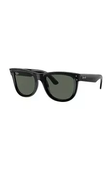Солнцезащитные очки Ray-Ban, черный
