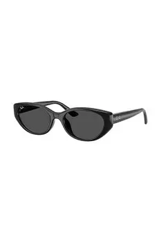 Солнцезащитные очки Ray-Ban, черный