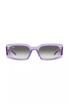Солнцезащитные очки Ray-Ban, фиолетовый
