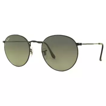 Солнцезащитные очки Ray-Ban, хаки