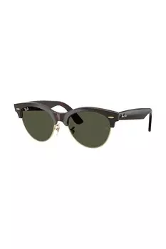 Солнцезащитные очки Ray-Ban, коричневый
