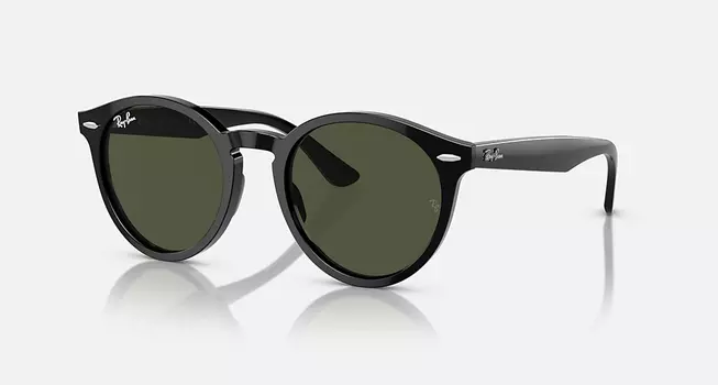 Солнцезащитные очки Ray-Ban LARRY, зеленый
