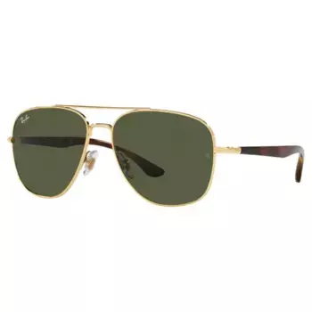 Солнцезащитные очки Ray-Ban, мультиколор