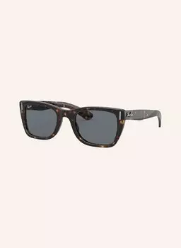 Солнцезащитные очки Ray-Ban RB2248 CARIBBEAN