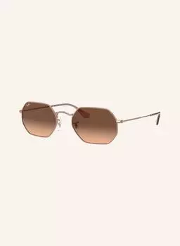 Солнцезащитные очки Ray-Ban RB3556N