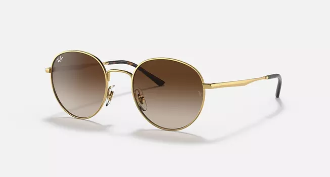 Солнцезащитные очки Ray-Ban RB3681, коричневый градиент