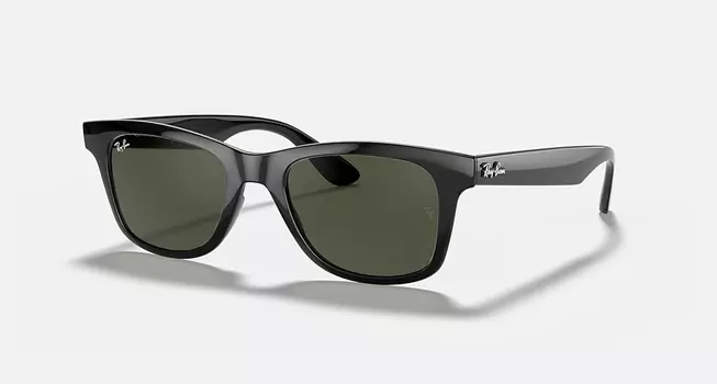 Солнцезащитные очки Ray-Ban RB4640, зеленый