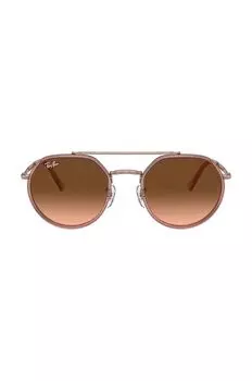 Солнцезащитные очки Ray-Ban, розовый