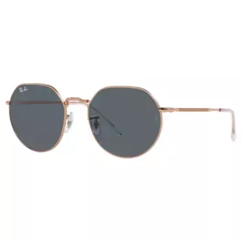 Солнцезащитные очки Ray-Ban, розовый