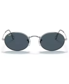 Солнцезащитные очки Ray-Ban, серебряный