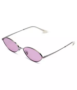 Солнцезащитные очки Ray-Ban, серебряный