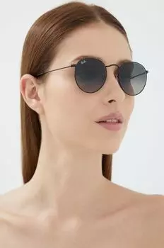 Солнцезащитные очки Ray-Ban, серый