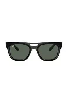 Солнцезащитные Очки Ray-Ban, зеленый
