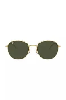 Солнцезащитные Очки Ray-Ban, зеленый